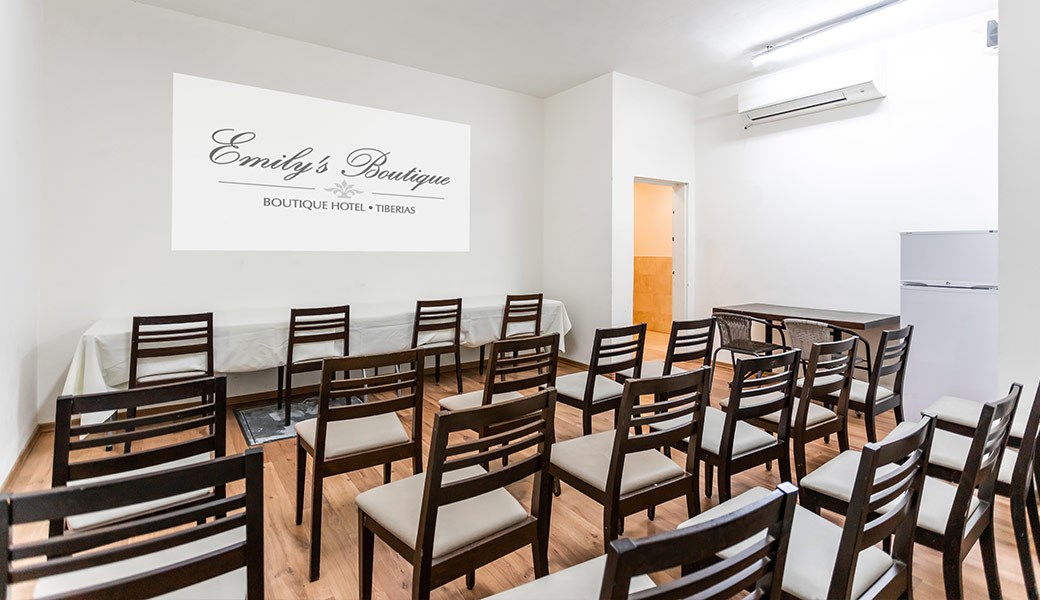 מלון דירות נופש אביב - חדר עסקים