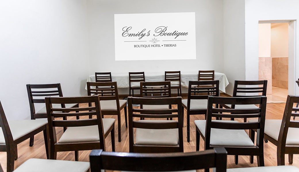 מלון דירות נופש אביב - חדר עסקים